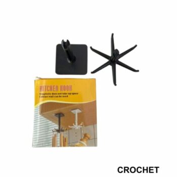 Cable souple 3X0.75mm blanc 1 metre