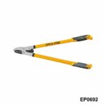 EPICA Rateau gazon jaune plastique 22 dents EP20644