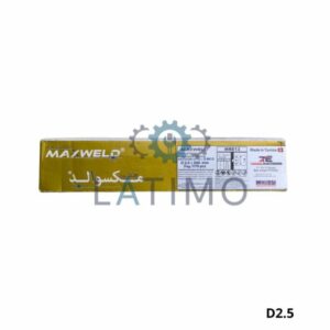 MAXWELD Baguette de soudure electrode 2.5x300mm ART03045