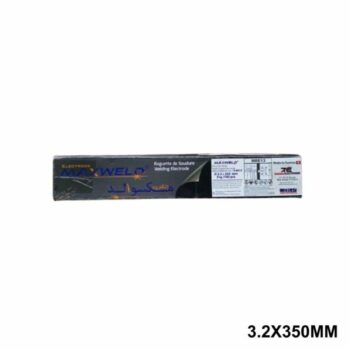 MEGALIGHT multiprise 4 ports 5m ART02052