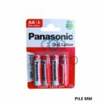 PATTEX colle super glue 20g ART01859