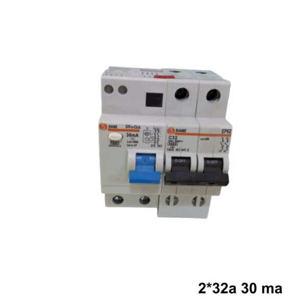 siame-disj-232a-30-ma-ep60.jpg