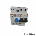 SIAME disj dif 2*20a 30 ma