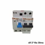 SIAME disj dif 2*25a 30ma