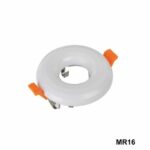 Spot 900 mr16 etan rond