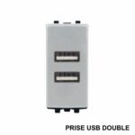 stiel-prise-usb-double-7096.jpg