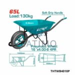 TOTAL Brouette 65l 140kg roue pneu THTWB4010P