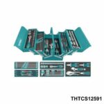 TOTAL Tronconneuse essence 62cm TG5602411