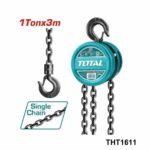 TOTAL ponceuse vibrante 320w TF1301836
