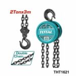total-chain-block-2t-3m-tht1621.jpg