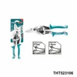 TOTAL Pistolet a colle 45w + 8 batons TT401116