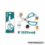 TOTAL cisaille a tole g THT523106