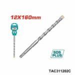 TOTAL foret sds plus 12 x 160mm TAC311202C