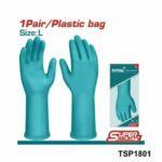 TOTAL chaussure de securite