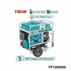 TOTAL truelle a essence 6.5cv 78kg TP9361-2