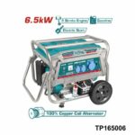 TOTAL marteau rotatif 1700w sds max TH117556