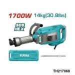 TOTAL niveau laser 2 ligne 35 metre TLL156601