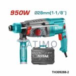 TOTAL Marteau perforateur 950w sds plus TH309288-2