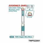 TOTAL motopompe 3″ 80mm 7cv TP3302