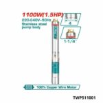 TOTAL Pompe a graisse pneumatique 30l THT118302