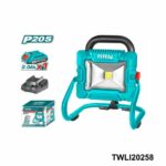 total-projecteur-led-twli20258.jpg