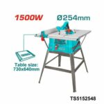 TOTAL marteau perforateur 850w sans fil TRHLI202287