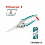 TOTAL secateur 205mm 8p THTP61083