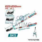 TOTAL Secateur telescopique alum 850mm THTA1527406