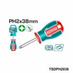 TOTAL metre 3mx16mm TMT126031M