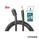 TOTAL ensemble de deux bacs a peinture TCHPTT435105