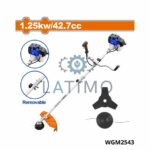 wadfow-debrousailleuse-420mm-essence-wgm2543.jpg