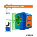 wadfow-niveau-laser-30m-2-lignes-wle2m02.jpg